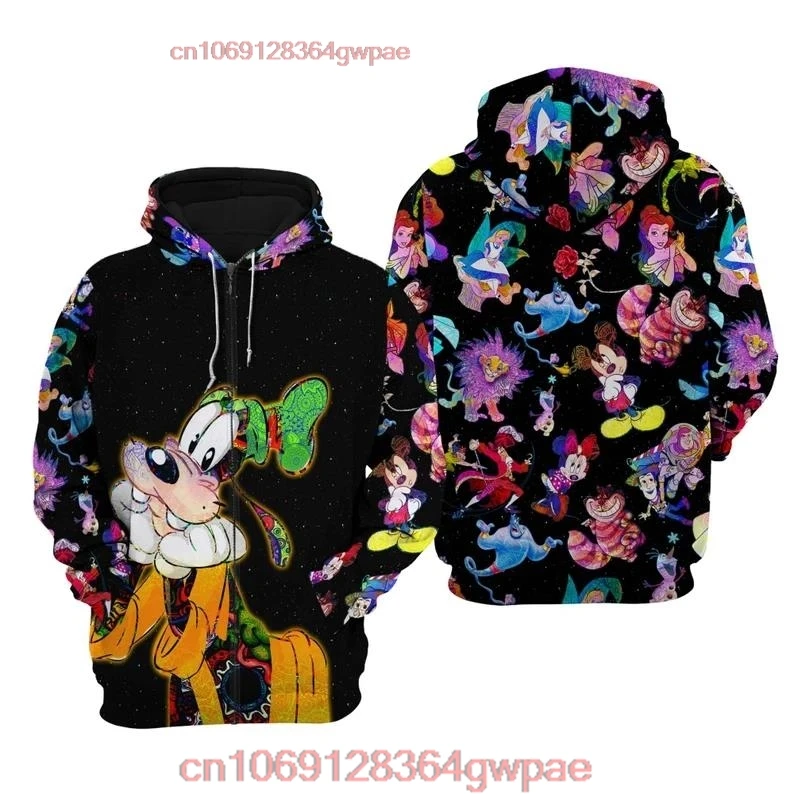 Goofy Dog Galaxy Night Sky Patterns | Disney Sweatshirt/Hoodie/Fleece Jacket | Unisex Cartoon Outfits | Clothing Men Women Kids