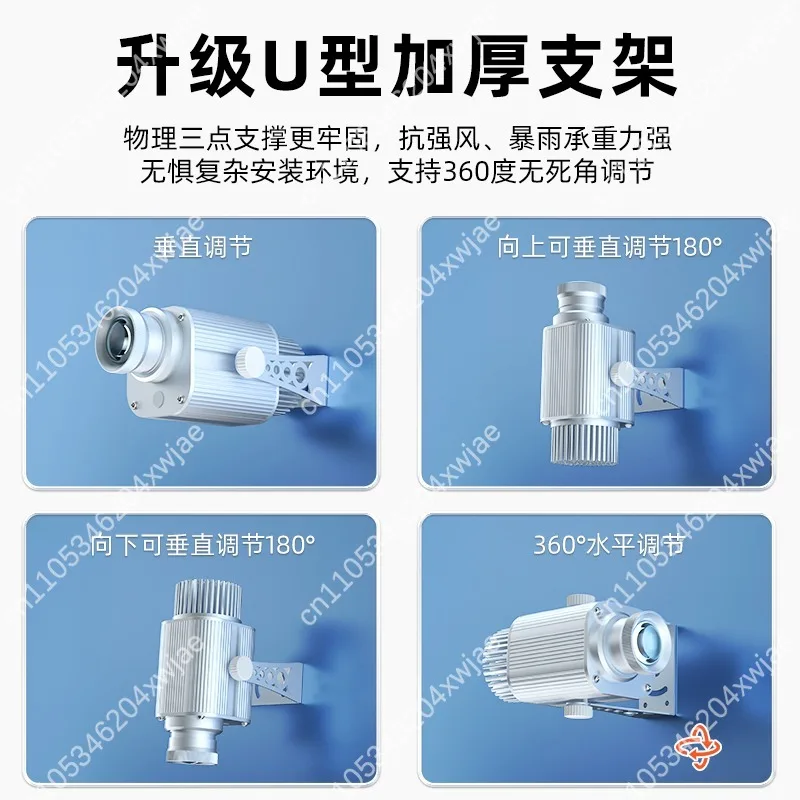 

Projection light logo spotlight ground rotation trick pattern door head outdoor waterproof led advertising projection light