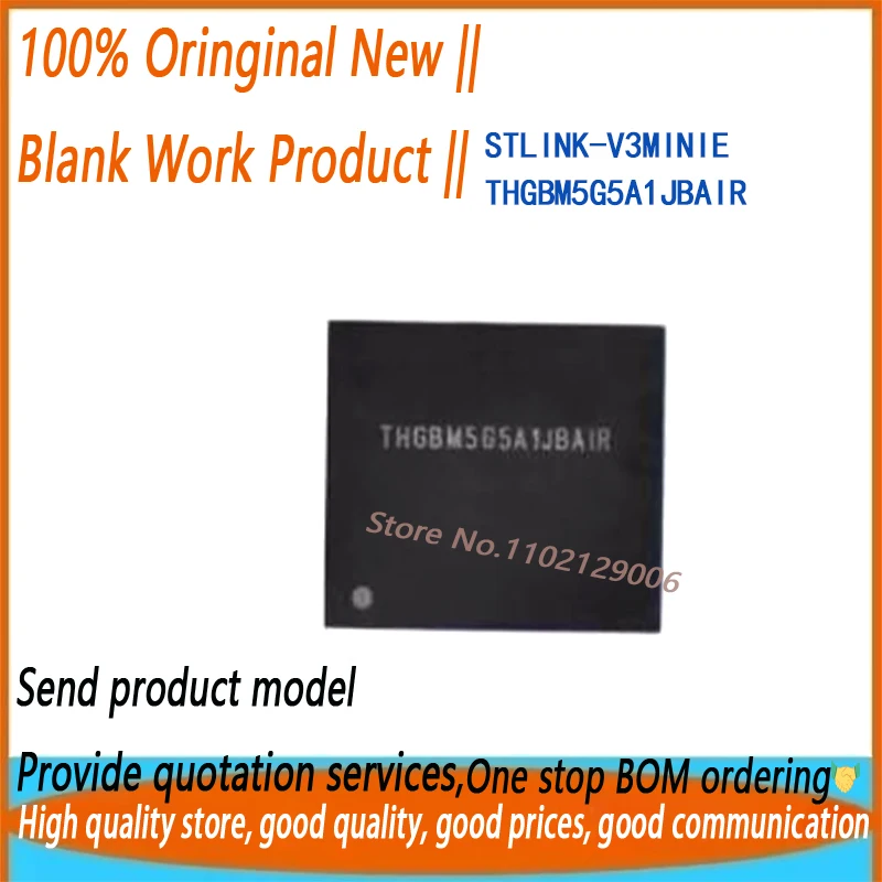 1pcs/lot New Original STLINK-V3MINIE STLINK-V3 BGA