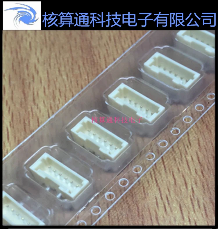 292230-6 Te/Amp 6P … - image