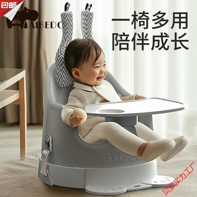 Baby Dining Chair Home Musicology Sitting Chair Multifunctional Baby Dining Chair Baby Spine Care