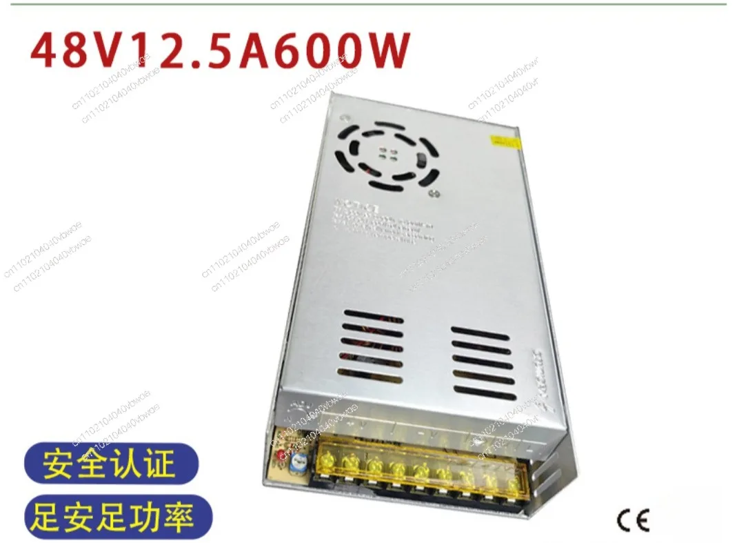 

Импульсный источник питания постоянного тока 48 В/12,5 А600 Вт, источник питания светодиодной подсветки, оборудование для мониторинга освещения