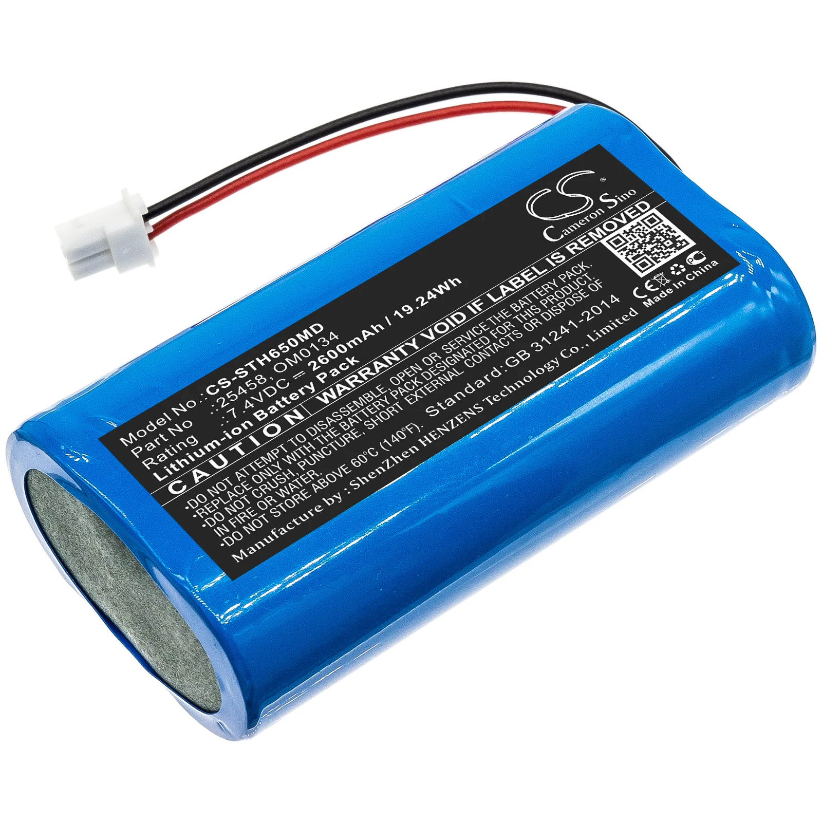 

Li-ion Medical Battery for SurgiTel, 7.4V, 2600mAh, Compatible Models: Eclipse EHL65, EHL-65, Odyssey Analog