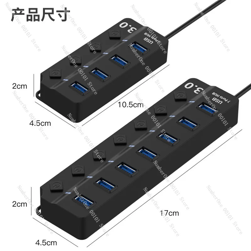 

7-портовый USB 3.0 хаб с независимыми переключателями, многопортовый разветвитель для ноутбуков и настольных компьютеров