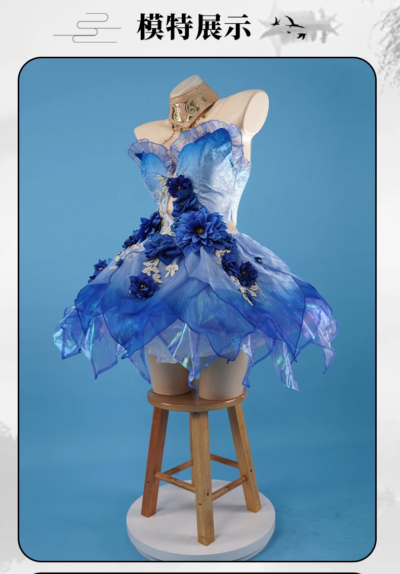 جينشين إمباكت نيلو أزياء تنكرية للهالوين وعيد الميلاد لعب الأدوار مقاس الحفلات S-XL سلع جديدة في المخزون تنورة باليه Mooyiyi