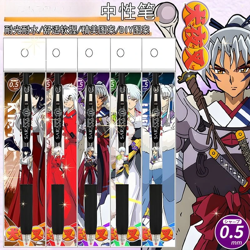 New Inuyasha Kikyō Sesshoumaru Higurashi Kagome Press Gel Pen High Color Value Creative Student Special Writing Smooth Brush Pen view 3