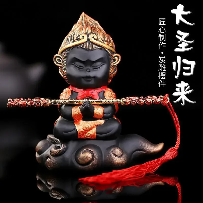 Car interior decoration ornament Sun Wukong cute monkey creative men's car ornament center console car jewelry