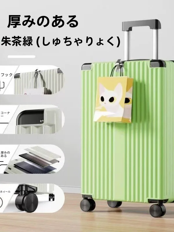 large-capacity-travel-suitcase-password-lock-luggage-bag-men's-women's-carry-on-bag-durable-abs-pc-material-for-students