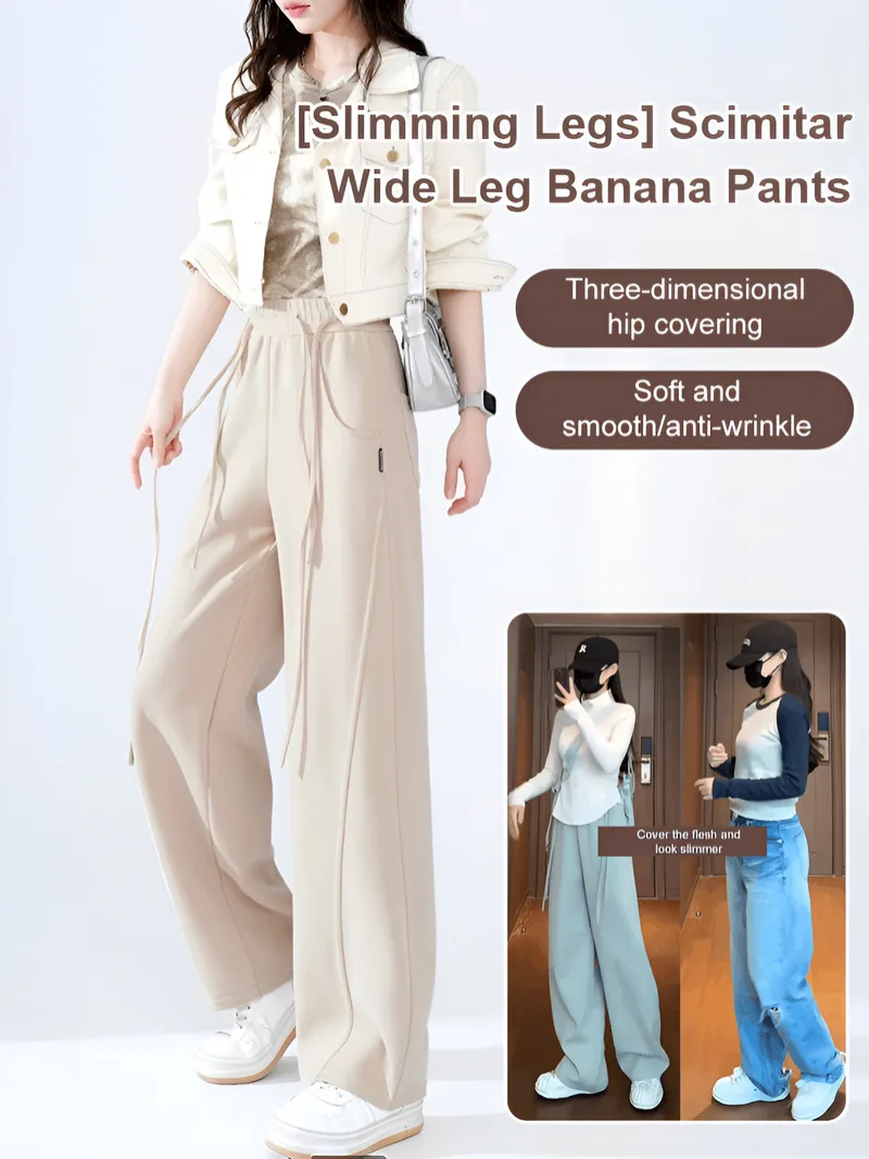 

[Банан для похудения ног] Scimitar Широкие ноги-банан Свободные прямые ноги с высокой талией