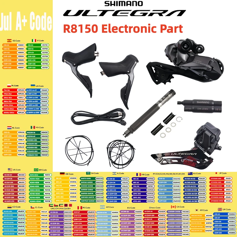 Shimano ULTEGRA Di2 R8150 Electronic Part 2x12S R8150 Shifter