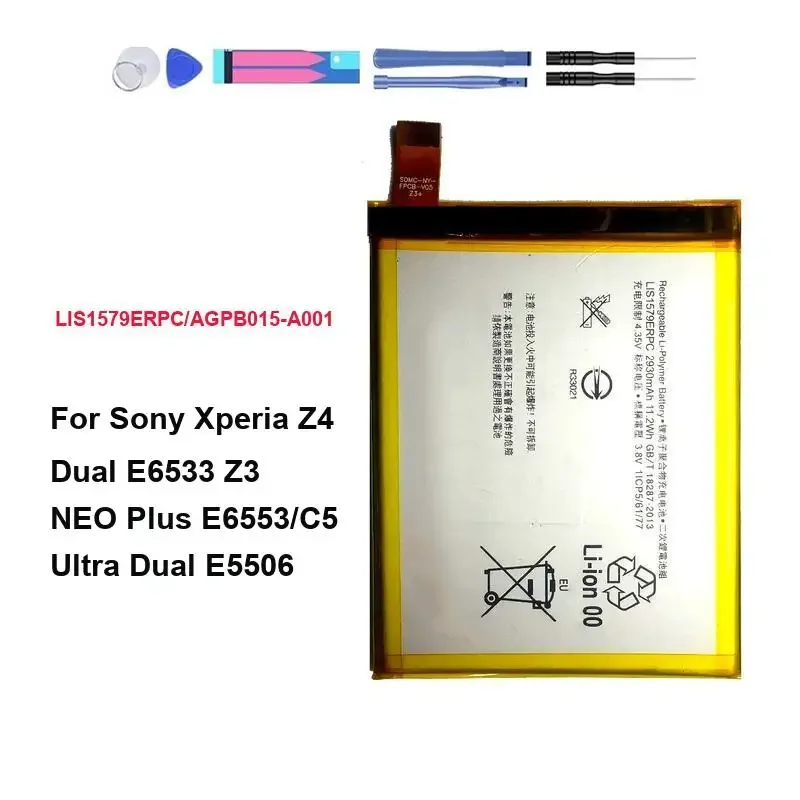Battery LIS1579ERPC AGPB015-A001 For Sony Xperia Z4 Dual E6533 Z3 Neo Plus E6553 SO-03G Z3+ C5 Ultra Dual E5506 E5553 E5533