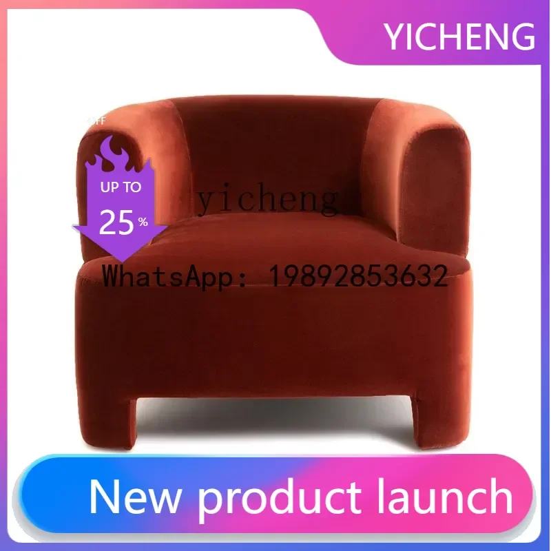 

X2 modern simple living room leisure chair fabric single sofa chair red flannel living room decoration