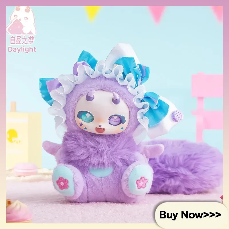 

Boboco Sweetheart Party Series Handmade Blind Box Cartoon Doll Exquisite Desktop Decoration Surprise Collection Mystery Box Gift