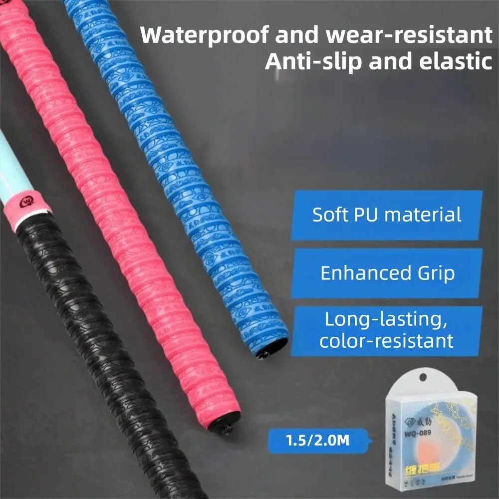 1.5/2m Fishing Rod Sweatband Breathable Anti-slip Tennis Racket Grip Tape Waterproof Comfortable Grip Bicycle Handle Band Tennis