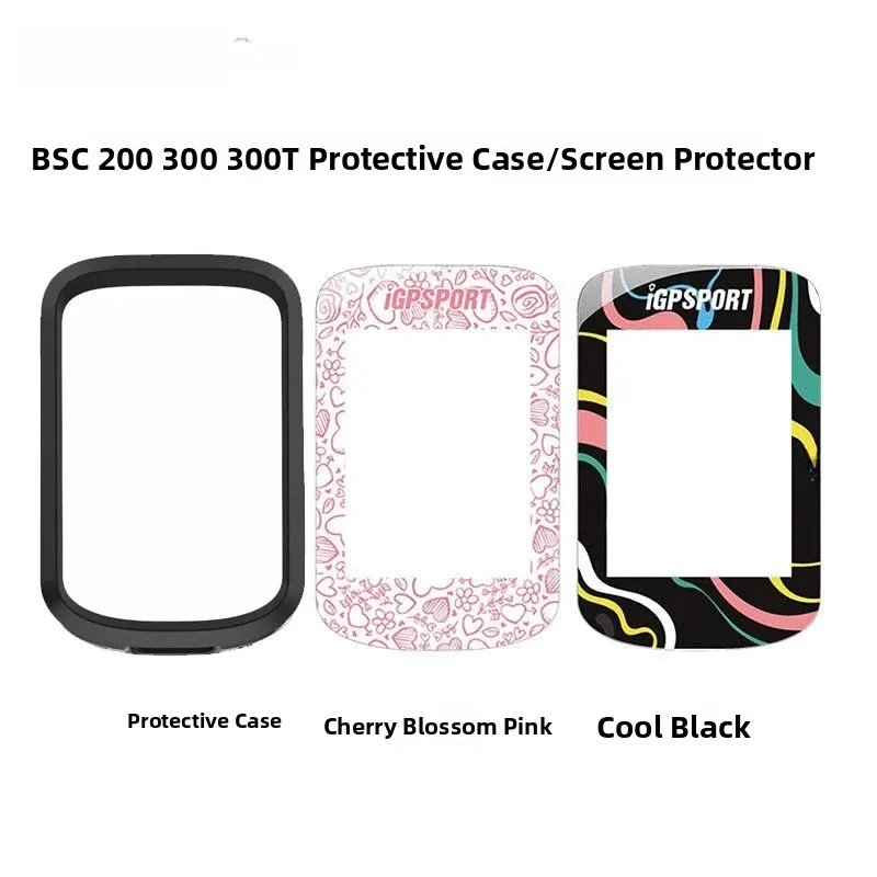 iGPSPORT BSC200 200S 300 300T High Definition Transparent Tempered Glass Protection Cover for Cycling Speedometer
