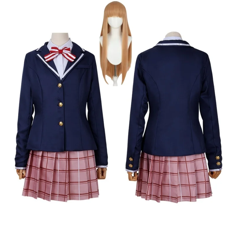 

Shiina Mahiru Cosplay Costumes Anime Uniform Halloween Party Dressing For Women