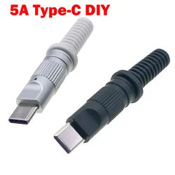 10pcs Fast Charging Type-C USB C 5A Connectors Jack 24pin Male Plug Electric Terminals welding DIY Data Cable Accessories