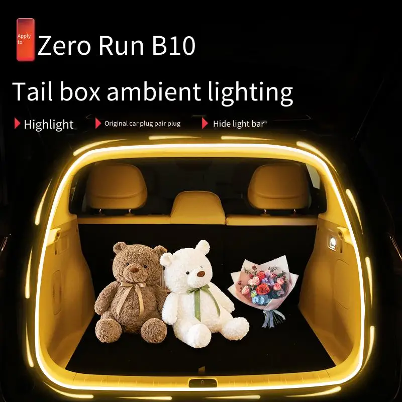 Suitable for ZeroRun B10 trunk light strip, dedicated tailgate lighting, tailgate ambient light modification accessories