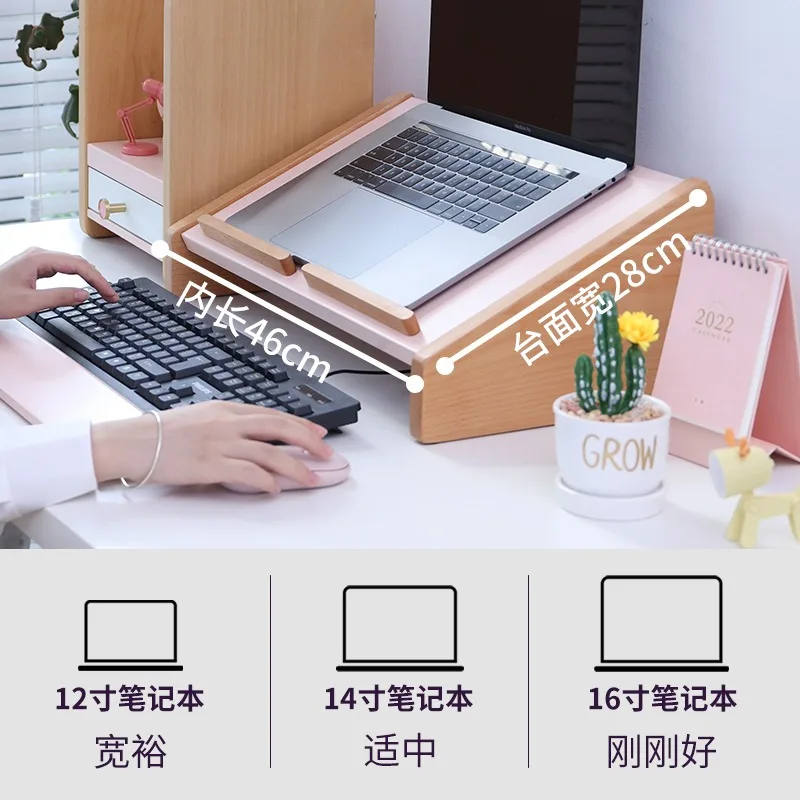 MOZI laptop heightening rack, double-layer wooden with drawer storage rack, desktop workstation artifact, tablet bracket.