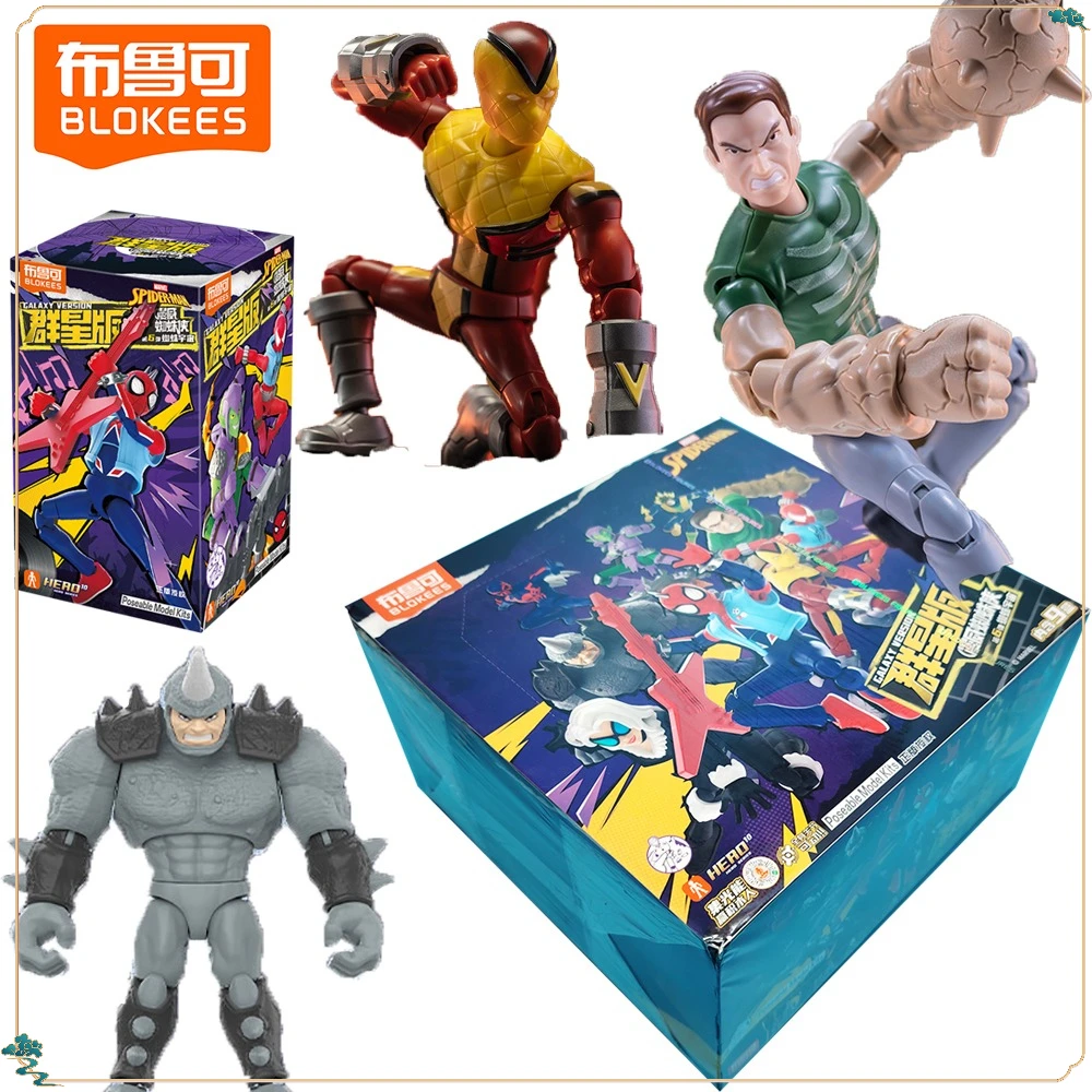 

New Genuine BLOKEES Spider-man Galaxy Version Blind Box Cute Surprise Characters Collection Exquisite Model Toys Birthday Gifts
