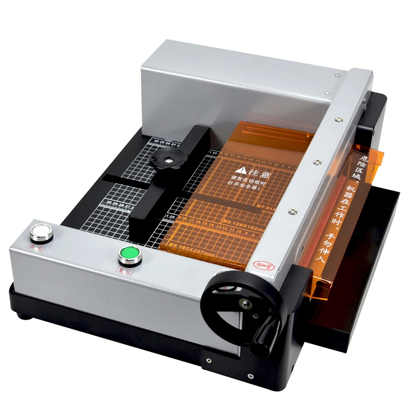 300M A4 Size 300mm Desktop Paper Cutter Electric Paper Cutting Machine