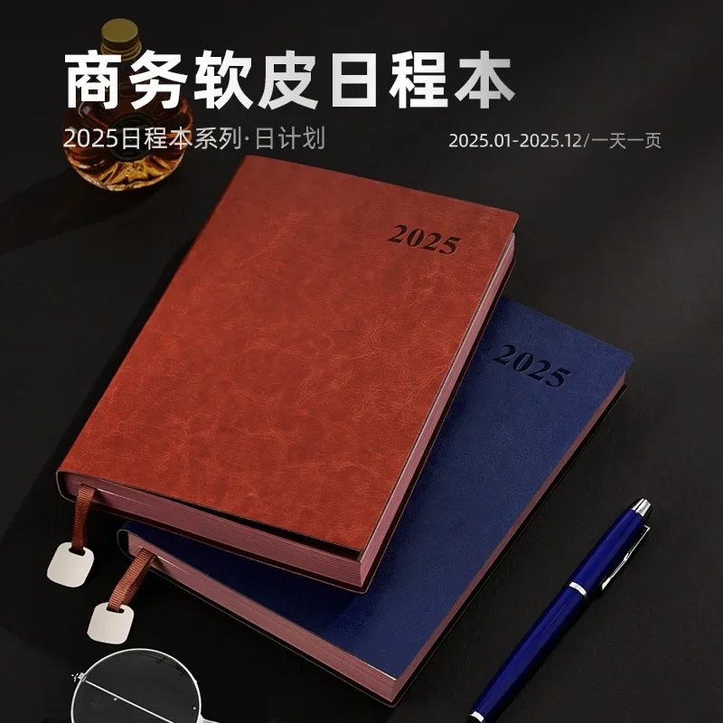 2025 Soft Leather Planner A4 Calendar Notebook A5 Schedule A6 Calendar Efficiency Manual