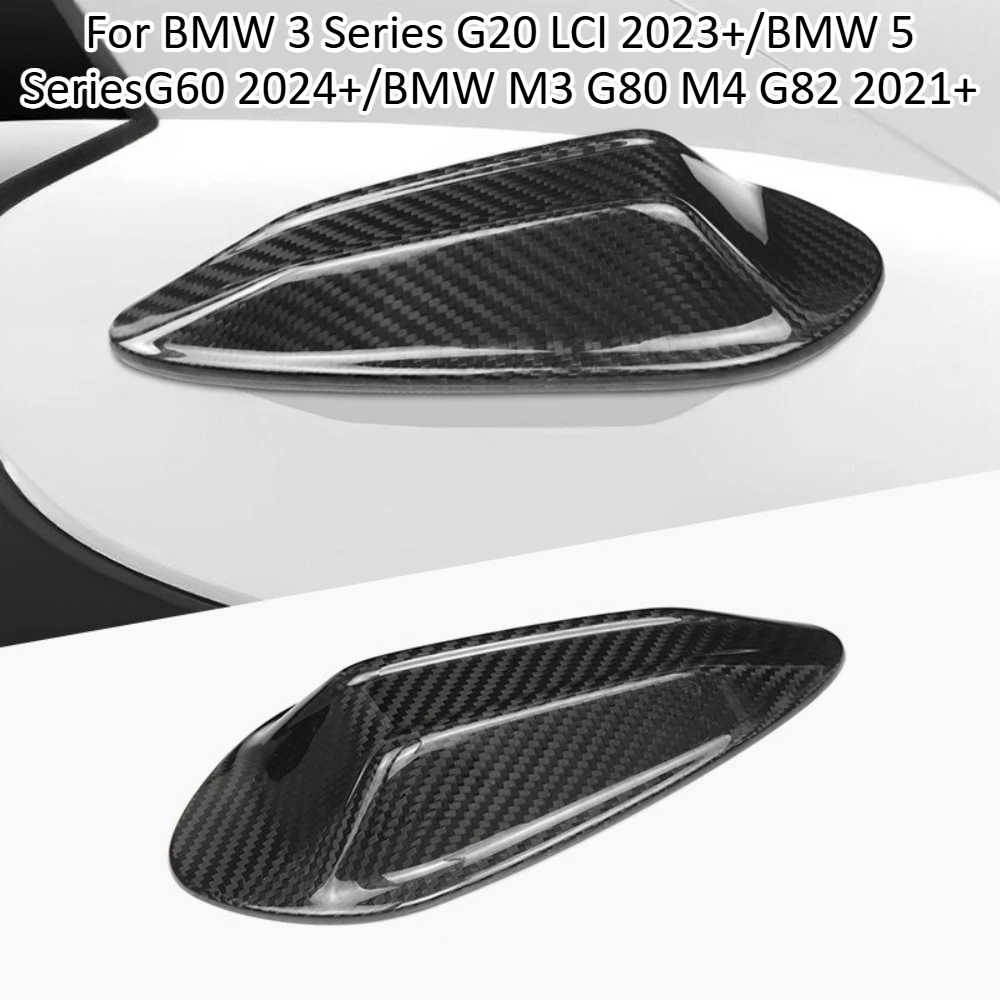 

For BMW 3 Series 5 Series Real Carbon Fiber Shark Fin Antenna Cover Car Exterior Decorations Premium Quality Styling Accessories