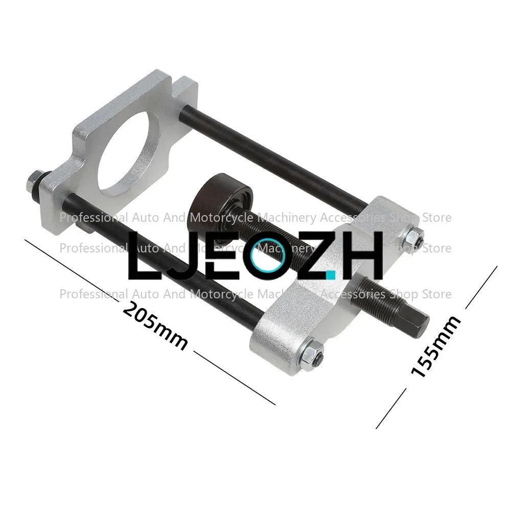 For Ford Mondeo Focus Rear Axle Bushing Tool MK4 Iron Sleeve Chassis Disassembly Tool view 3