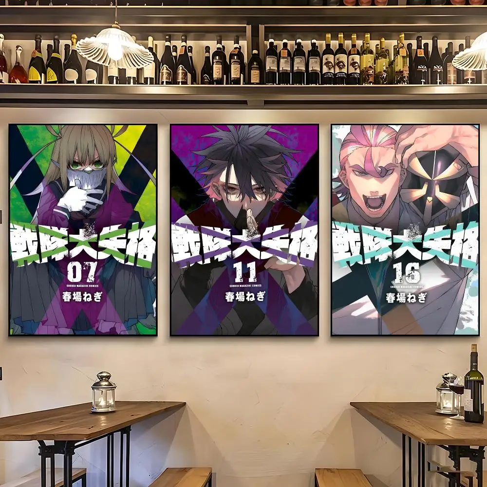 Go! Go! Loser Ranger! Poster Coffee Shop Wall Decor – Hotel Room Print, Living Room Art Poster