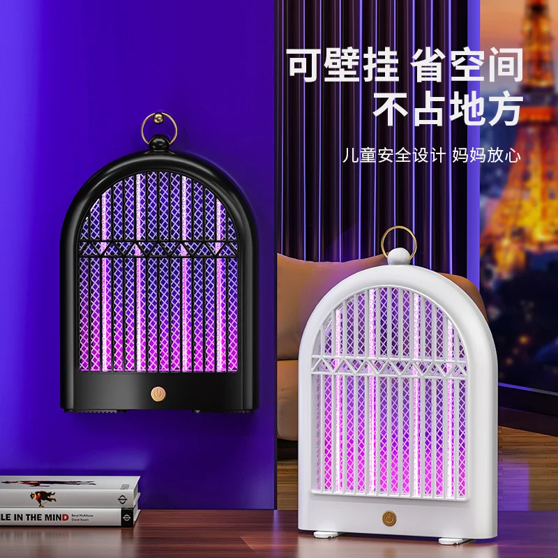 Household electric shock mosquito killer lamp camping lamp outdoor indoor automatic mosquito lure and repellent device