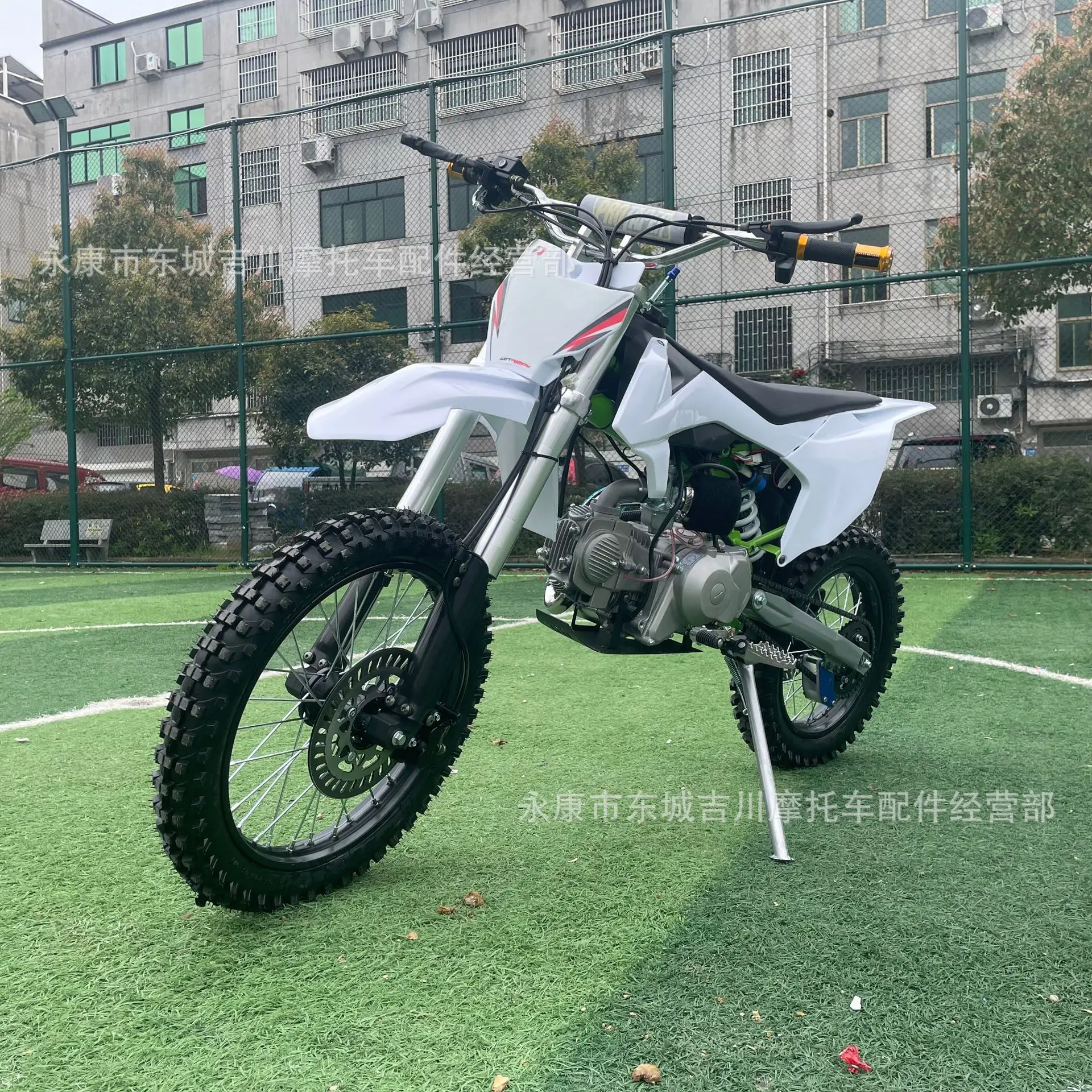 High Configuration Dirt Bike Mountain Motorcycle All-Terrain Dirt Bike Dirt Bike