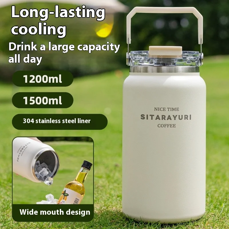 JUSTINLAU 1PC 1200/1500ML Large Capacity Stainless Steel Dual Purpose Insulated Cup Handheld Outdoor Travel Sports Water Bottle