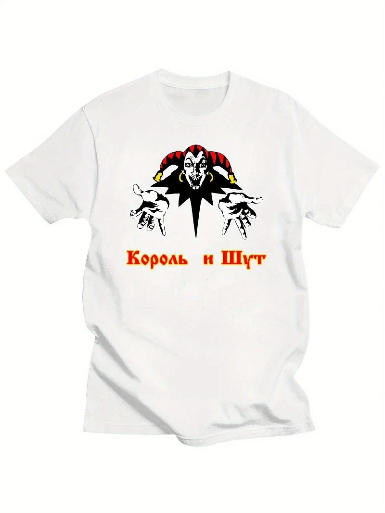 Футболка с рисунком King & Jester, 100% хлопок, стиль бохо, круглый вырез, короткий рукав, легкая стрейч, стандартный крой, трикотажная ткань, для M