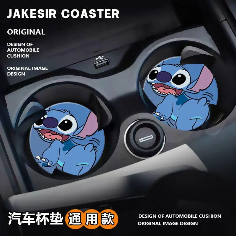 حامل أكواب سيارة ديزني ، 2 ، سجادة مانعة للانزلاق ، جل سيليكا مقاوم للماء ، ديكور داخلي أنيمي