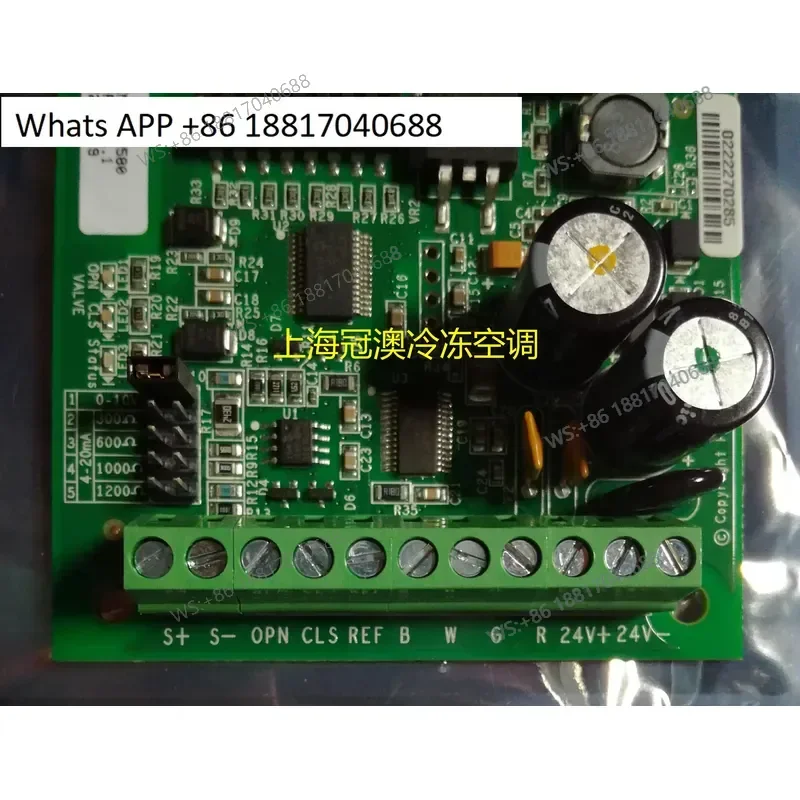 1PC for SPORLAN Original Imported Electronic Expansion Valve Drive Module IB-G IB-K Drive Board
