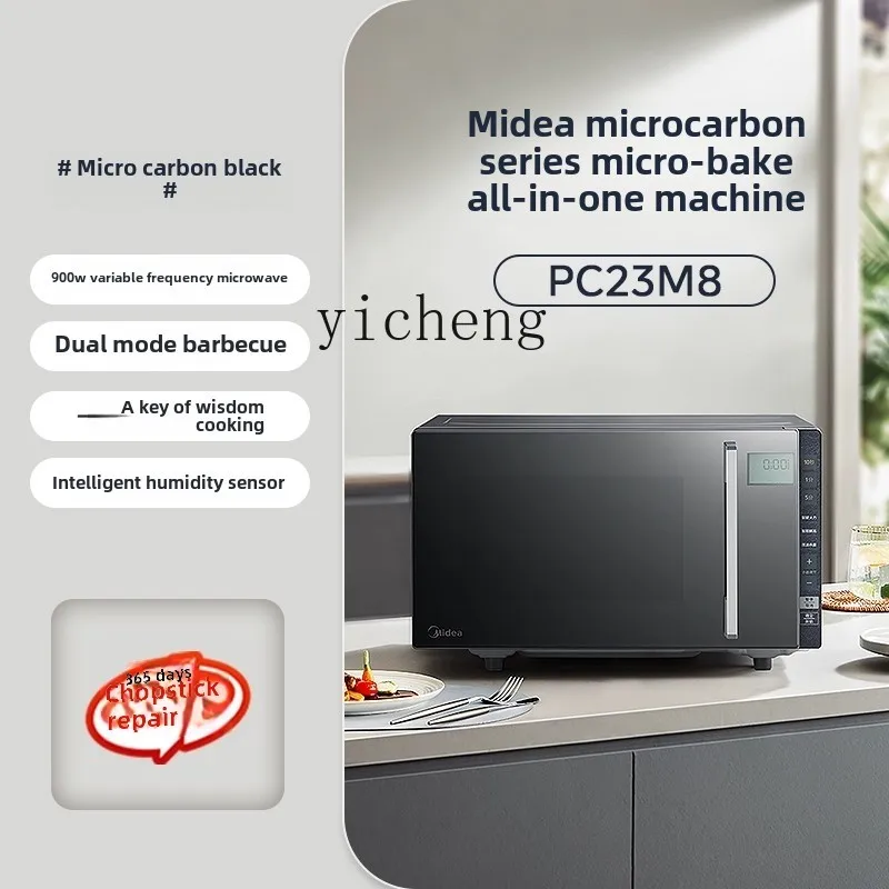 Zz เตาอบไมโครเวฟเตาอบนึ่งเครื่อง all-in-one ในครัวเรือนซับสแตนเลสสมาร์ทขนาดเล็กแบน