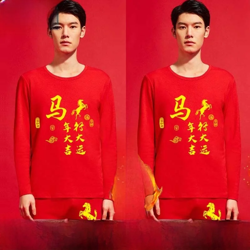 

Мужской комплект термобелья (футболка и штаны) большого размера, красный, из полиэфирного волокна, для зимы, повседневный, спортивный, молодежный, теплый, осенний.