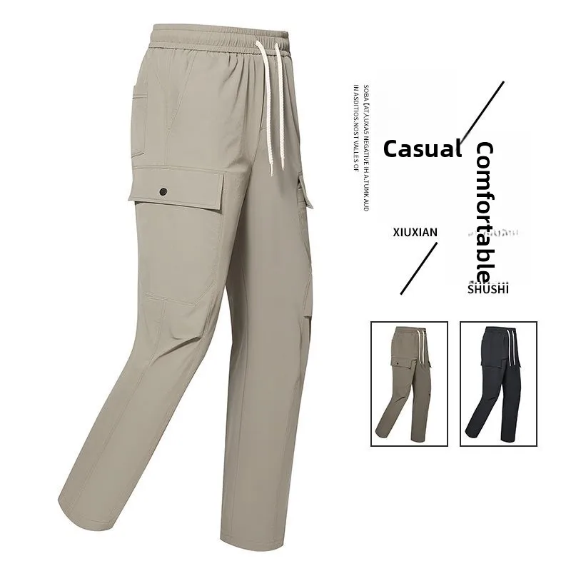 

American Casual Quick Drying Pants for Men, Windproof, Waterproof, Breathable Multi Pocket Work Pants Outdoor High-quality Pants