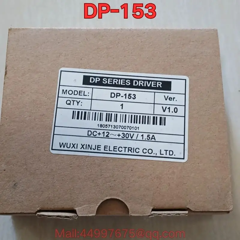 

Новый шаговый драйвер DP-153