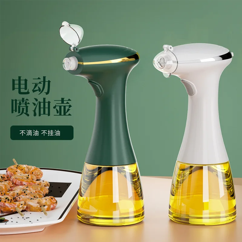Electric Fuel Spray Bottle Kitchen Atomizing Oil Sprayer Outdoor Portable Fuel Sprayer Household BBQ Oil Bottle