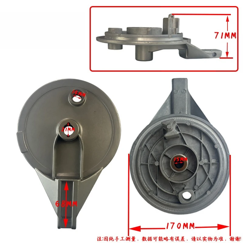 Motorcycle CNC Rear Pedal Street Running Cross Cycling Racing Universal Rear Brake Wheel Hub Cover WY125