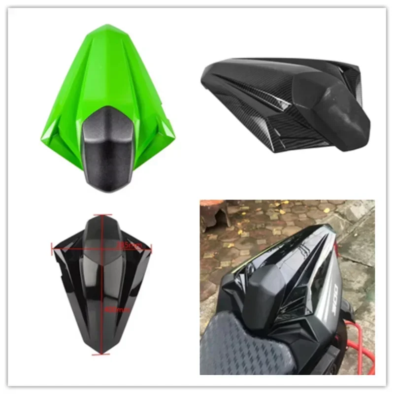 Carbon fairing fairing rear seat suitable for Kawasaki Ninja 300 250 R EX300R Z250 EX300 Z300 2013 2019 2018 2017