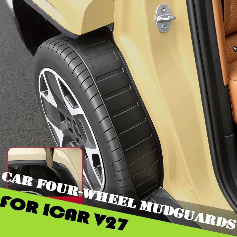 

Car Rear Wheel Lining Mudguard Fit for Chery ICAR V27 2026 Modified Car Wheel Mudguard Leather Rear Wheel Guard Accessories