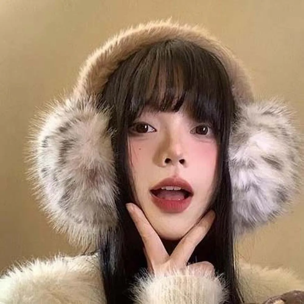 

Модные ветрозащитные наушники с леопардовым принтом, мягкие складные наушники в корейском стиле, полиэстер, зимние утолщенные наушники, лыжи