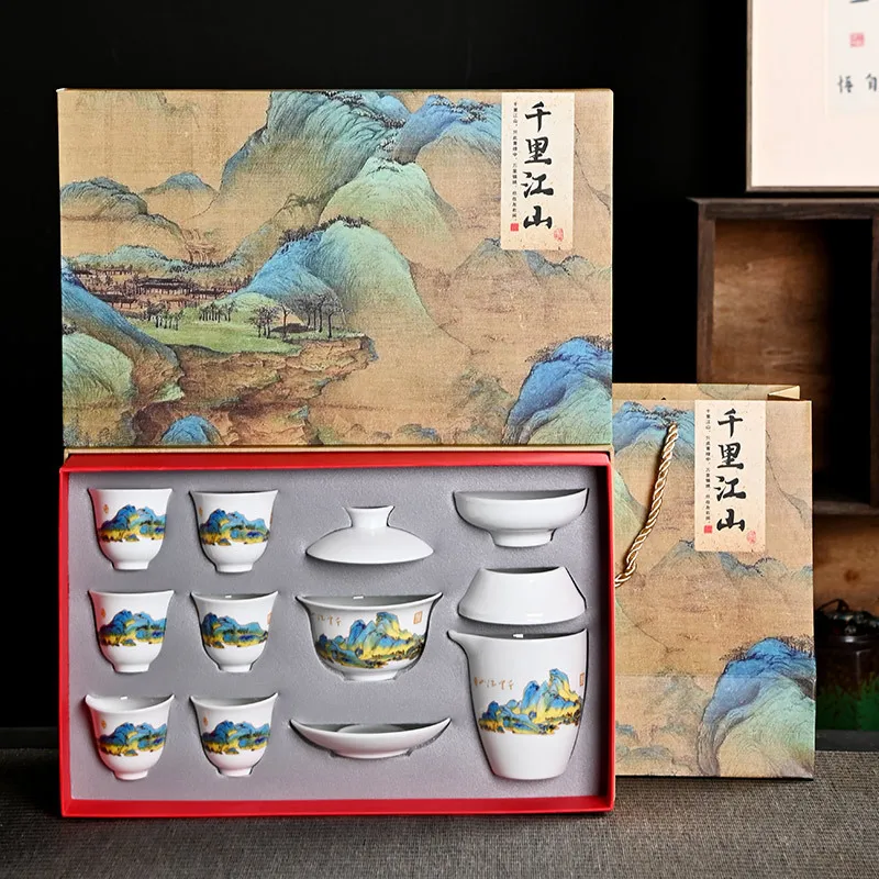 Qianlijiangshan Goat Fat Jade Ceramic Kung Fu Tea Set National Trend Gift Box Business Gift Set