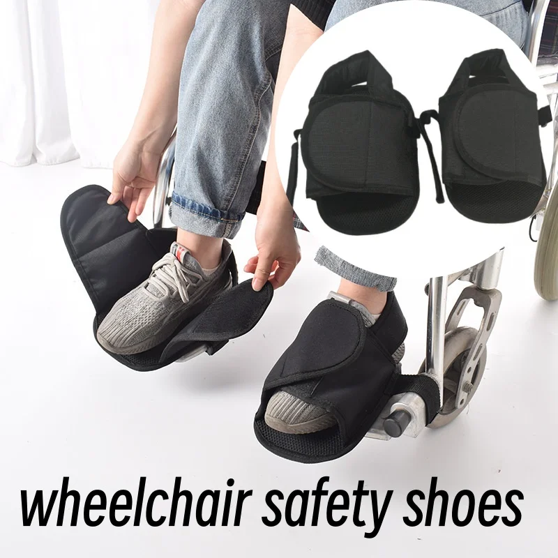 Anti-Fall Protective Restraint Shoes for Elderly Wheelchair Users Non-Slip Fixed Shoes Wheelchair Accessories for Seniors Safety