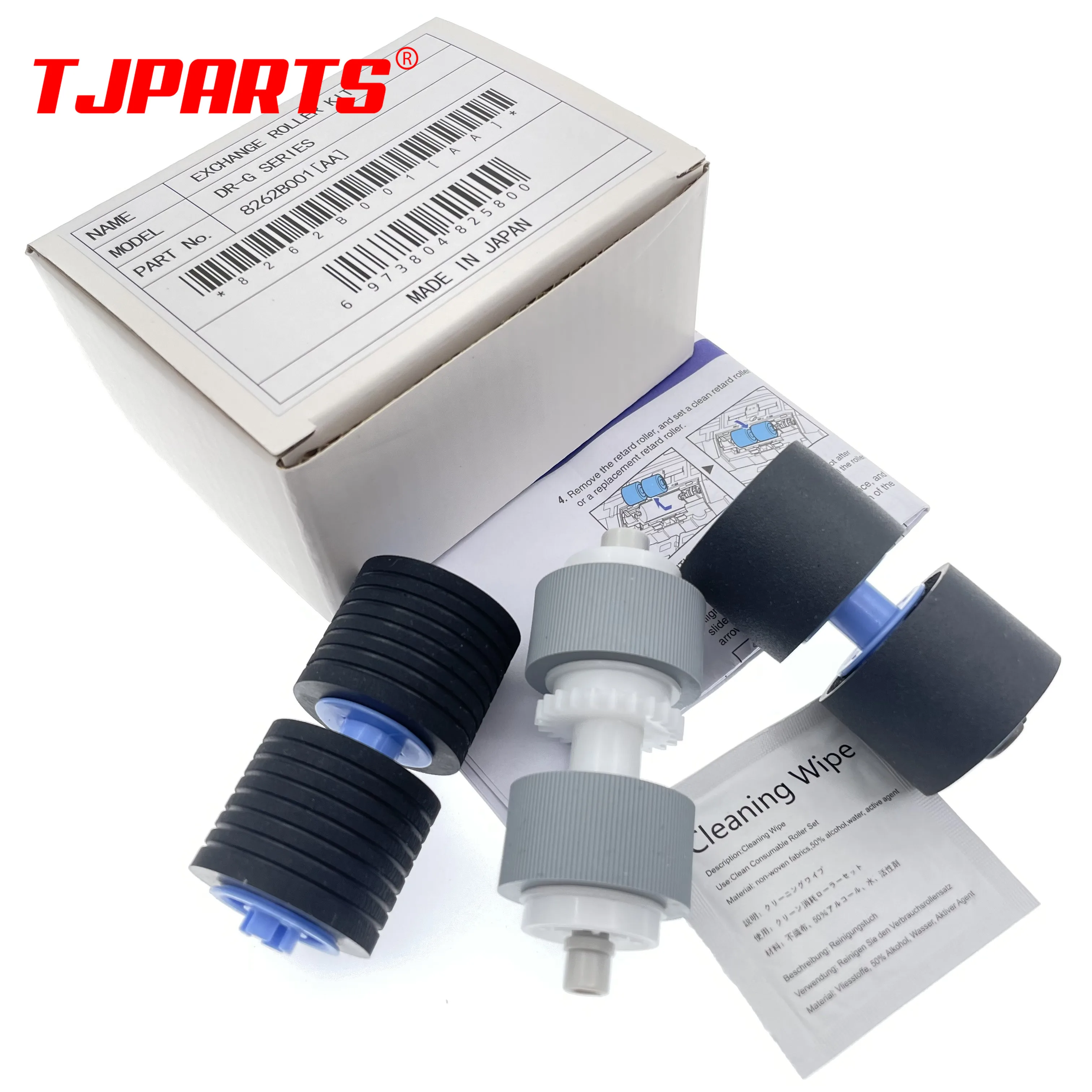 5SET 8262B001AA Exchange Roller Kit Pickup Feed Retard Roller for Canon DR-G1100 DR-G1130 DR-G2090 DR-G2110 DR-G2140 G1100 G1130