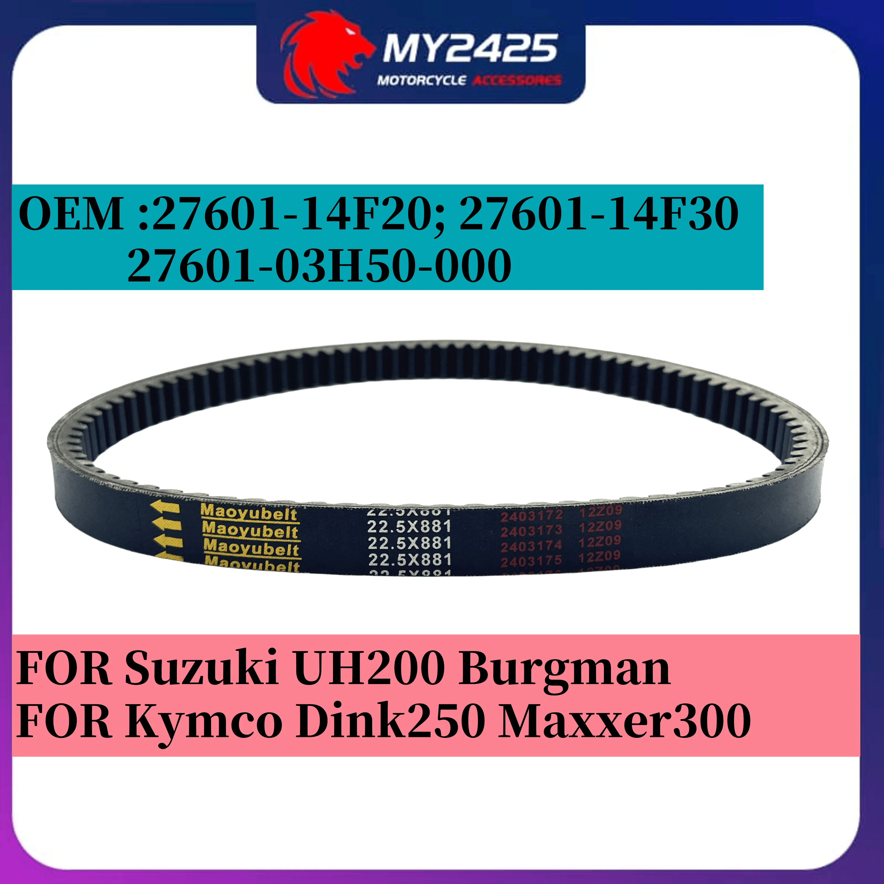 27601-14F20 Drive Belt For Suzuki UH200 Burgman 200 For Arctic Cat DVX 250 / Kymco Grand Dink 250 KXR250 Maxxer 300 27601-14F20