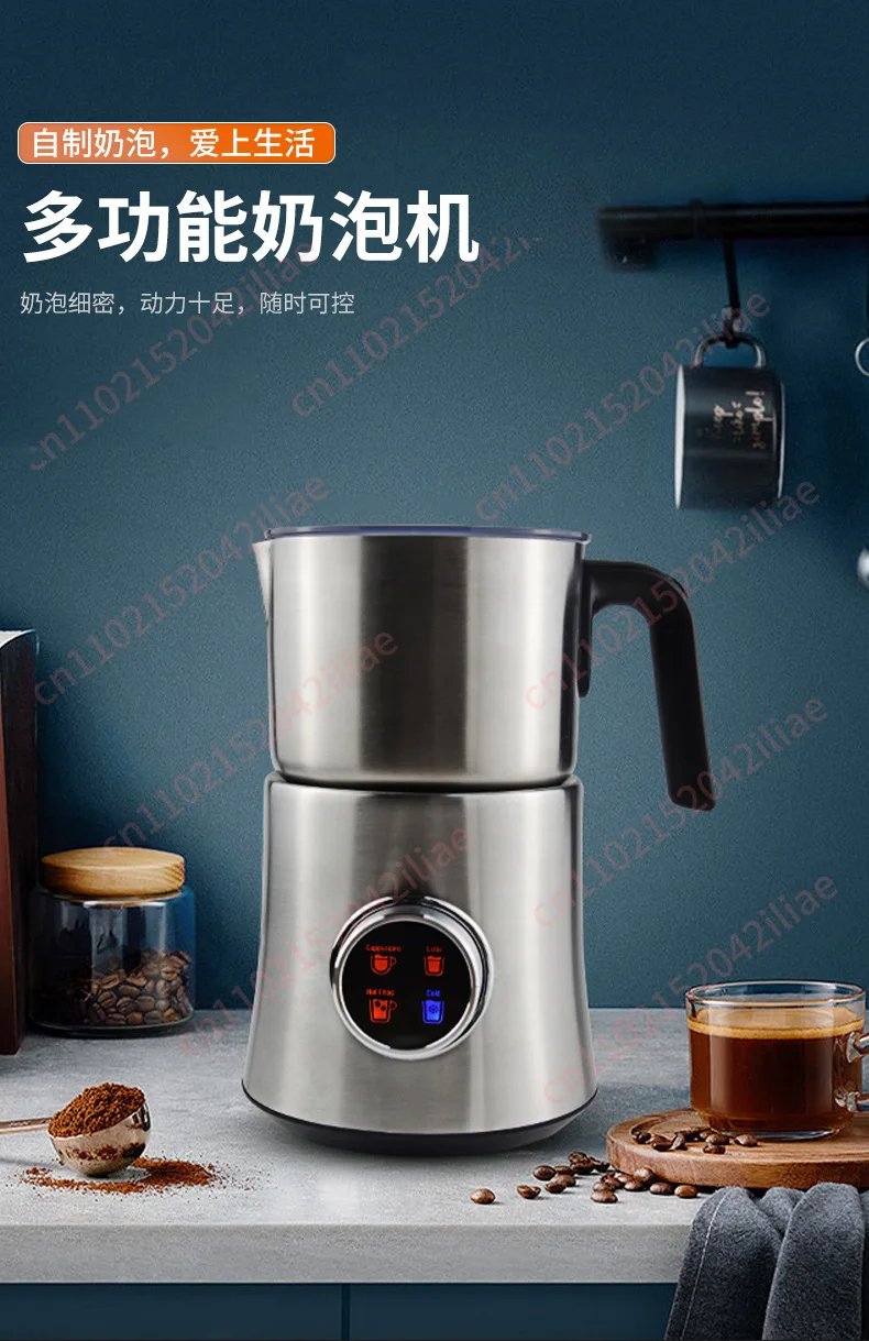 900ml Electric Milk Frother Milk Foaming Machine Stainless Steel Fully Automatic 4-IN-1 Split-type Blender Mixer