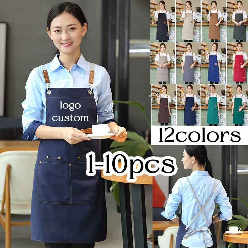 مريلة متعددة الوظائف لمشاريع الطبخ في المطبخ، صالون شواء 1-10 قطعة، شعار مخصص، مريلة قماشية سهلة التنظيف